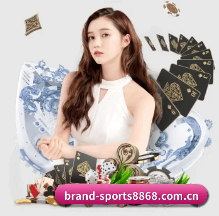 brand-sports8868.com.cn APP